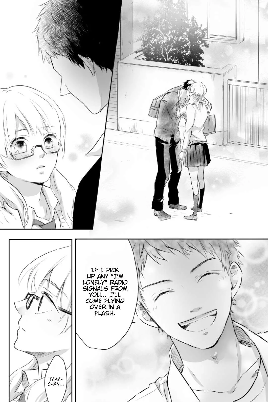 I Will Change You Chapter 1 page 13