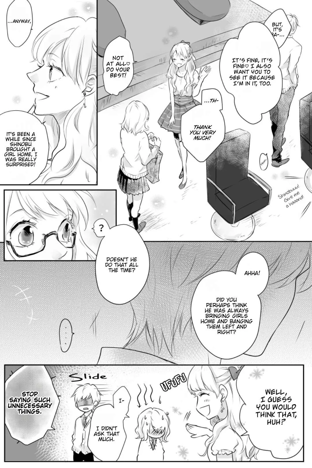 I Will Change You Chapter 2 page 6