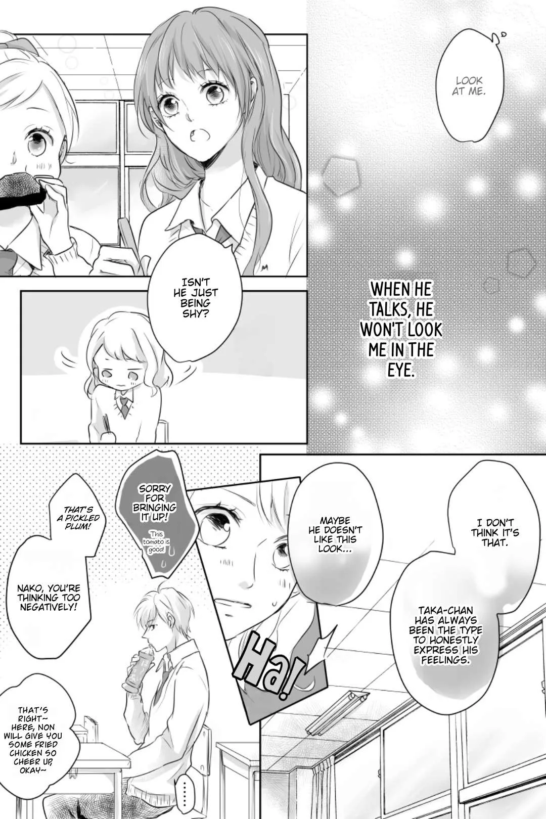 I Will Change You Chapter 2 page 17