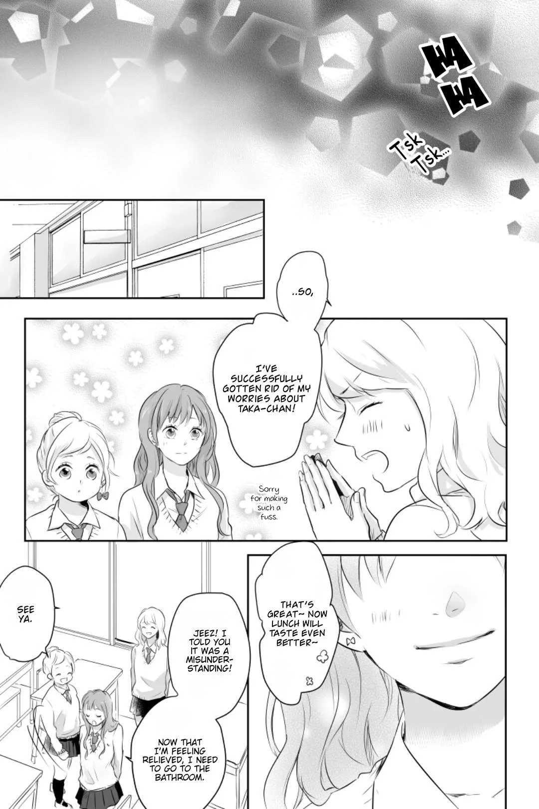 I Will Change You Chapter 3 page 15