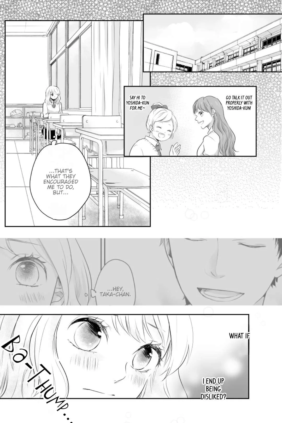 I Will Change You Chapter 3 page 3