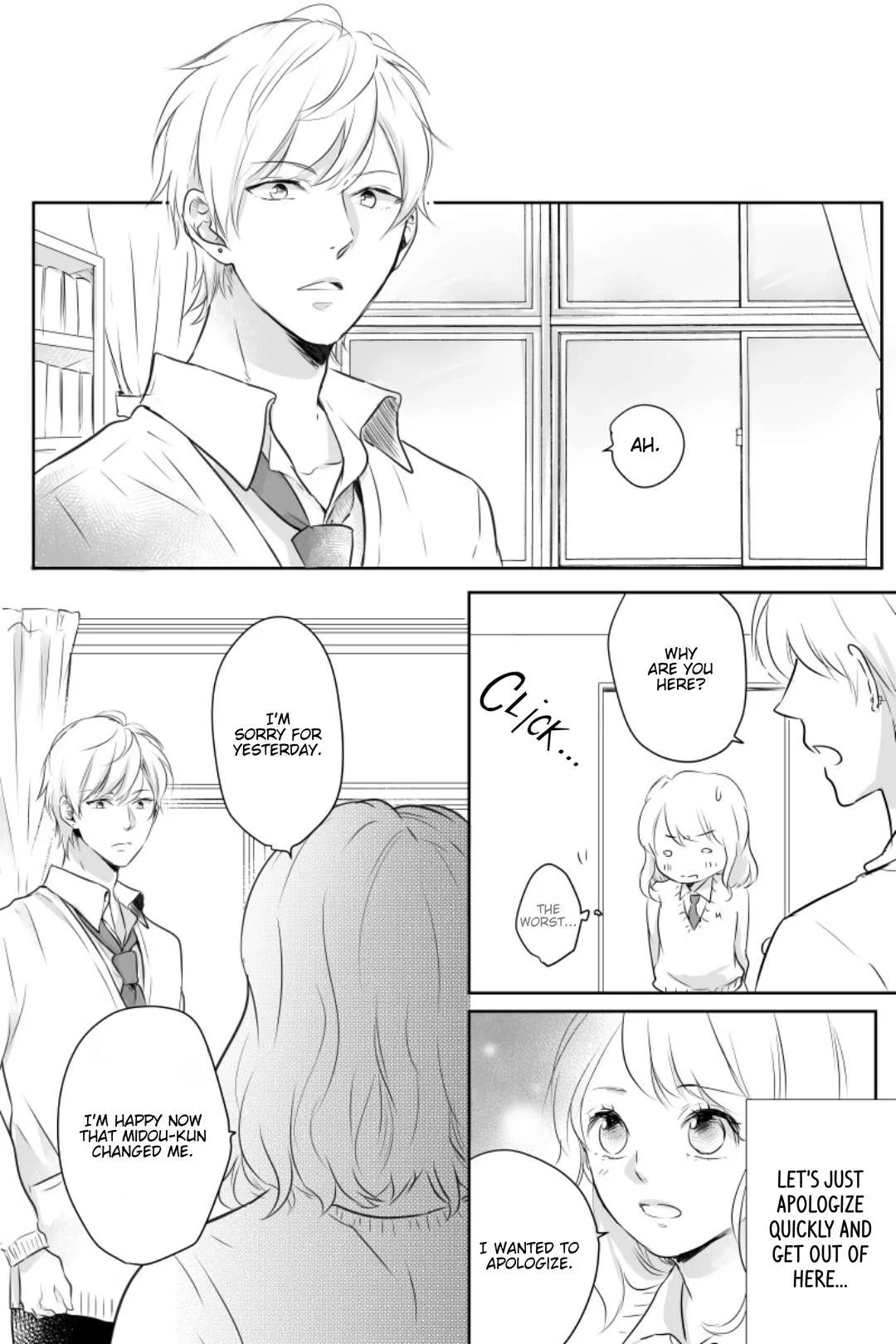 I Will Change You Chapter 4 page 12