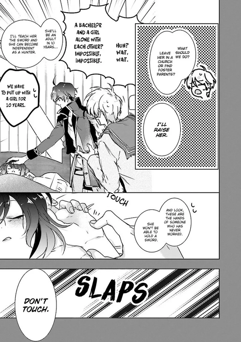 I Will Leisurely Become a Healer in Another World Chapter 1 page 29