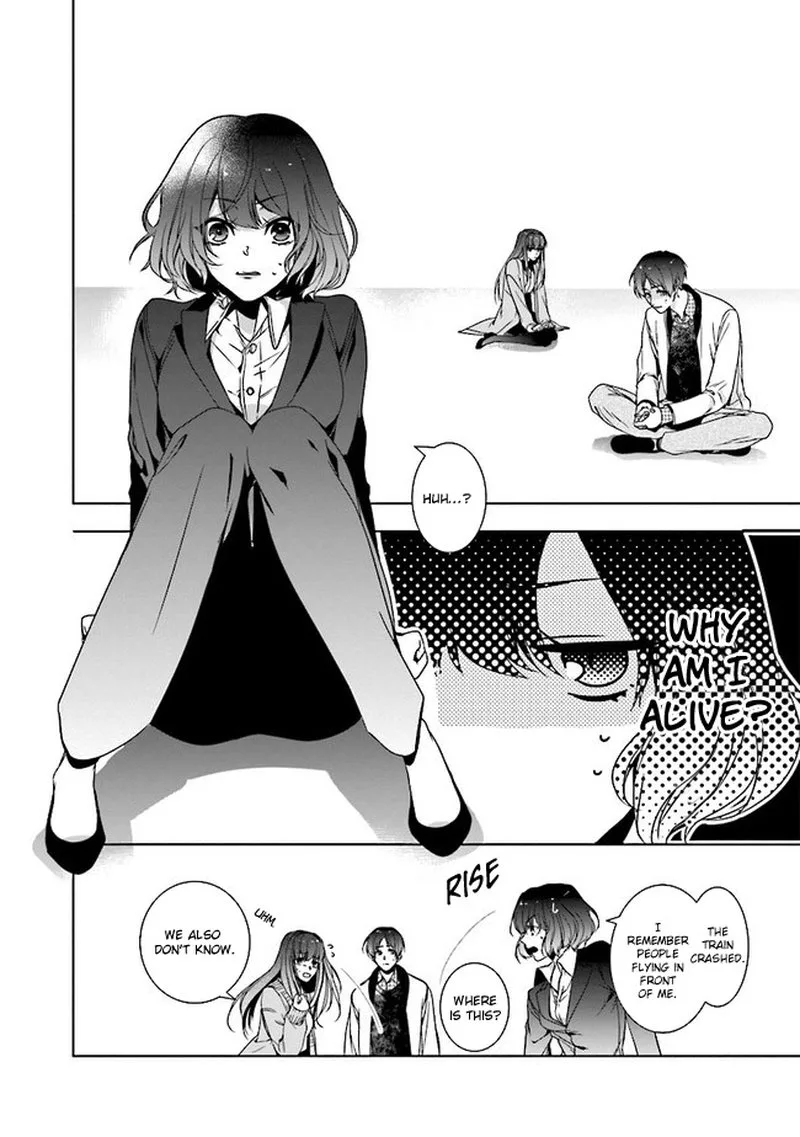 I Will Leisurely Become a Healer in Another World Chapter 1 page 6
