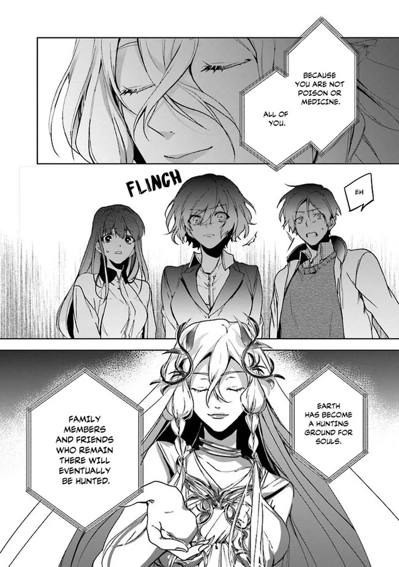 I Will Leisurely Become a Healer in Another World Chapter 1 page 10