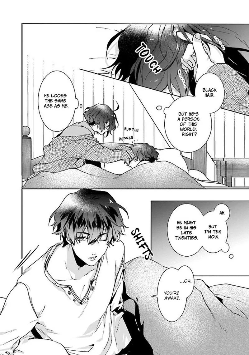 I Will Leisurely Become a Healer in Another World Chapter 1 page 20