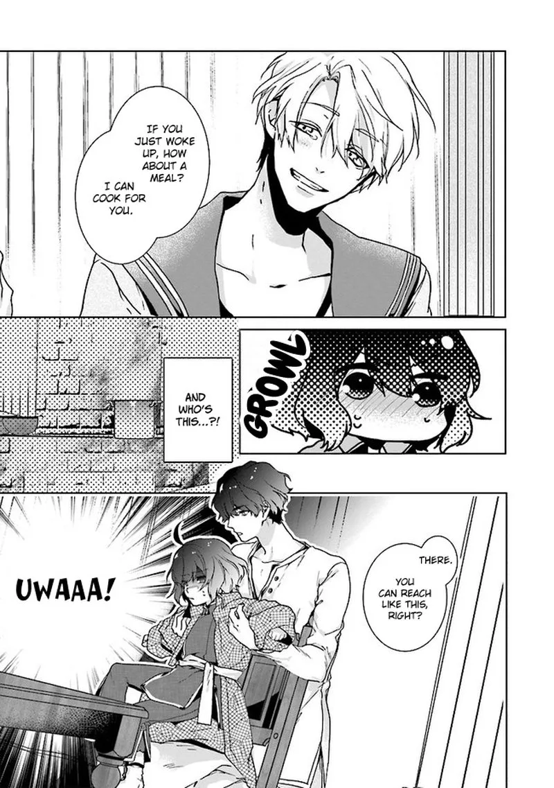 I Will Leisurely Become a Healer in Another World Chapter 1 page 23