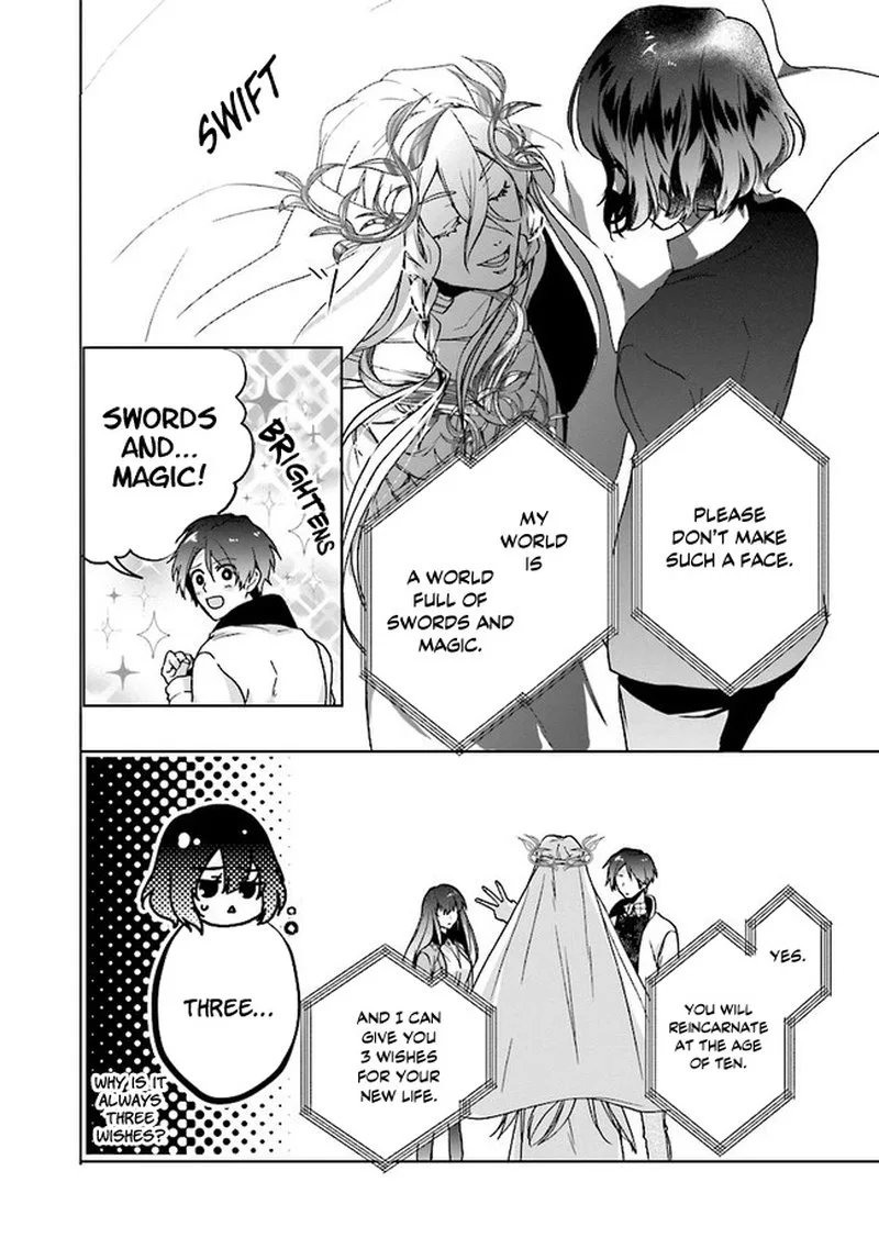 I Will Leisurely Become a Healer in Another World Chapter 1 page 12
