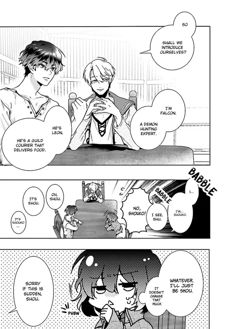I Will Leisurely Become a Healer in Another World Chapter 1 page 31