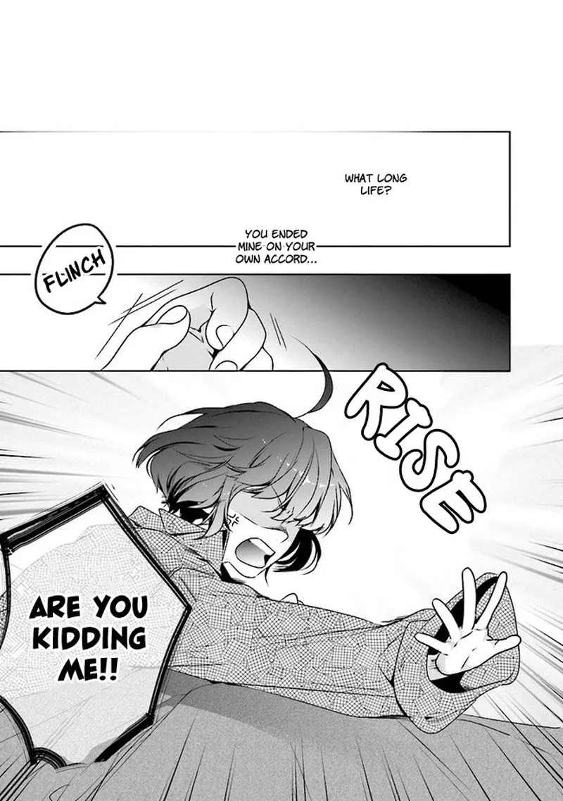 I Will Leisurely Become a Healer in Another World Chapter 1 page 17