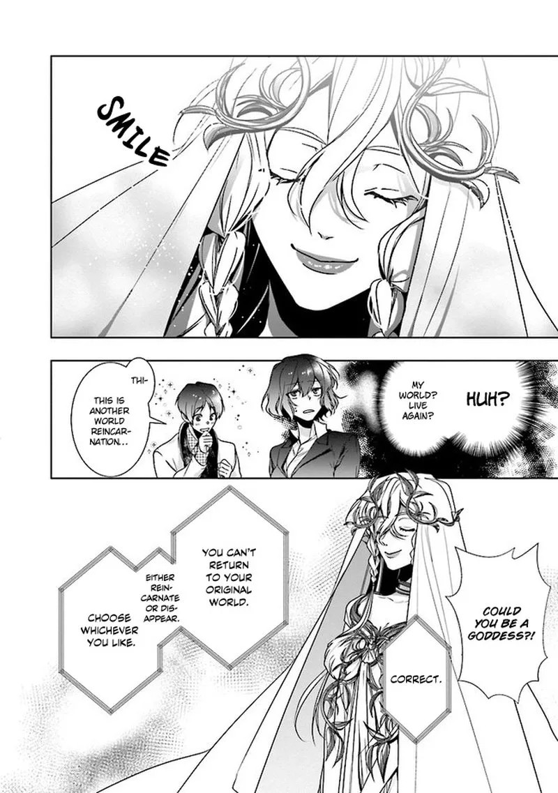 I Will Leisurely Become a Healer in Another World Chapter 1 page 8