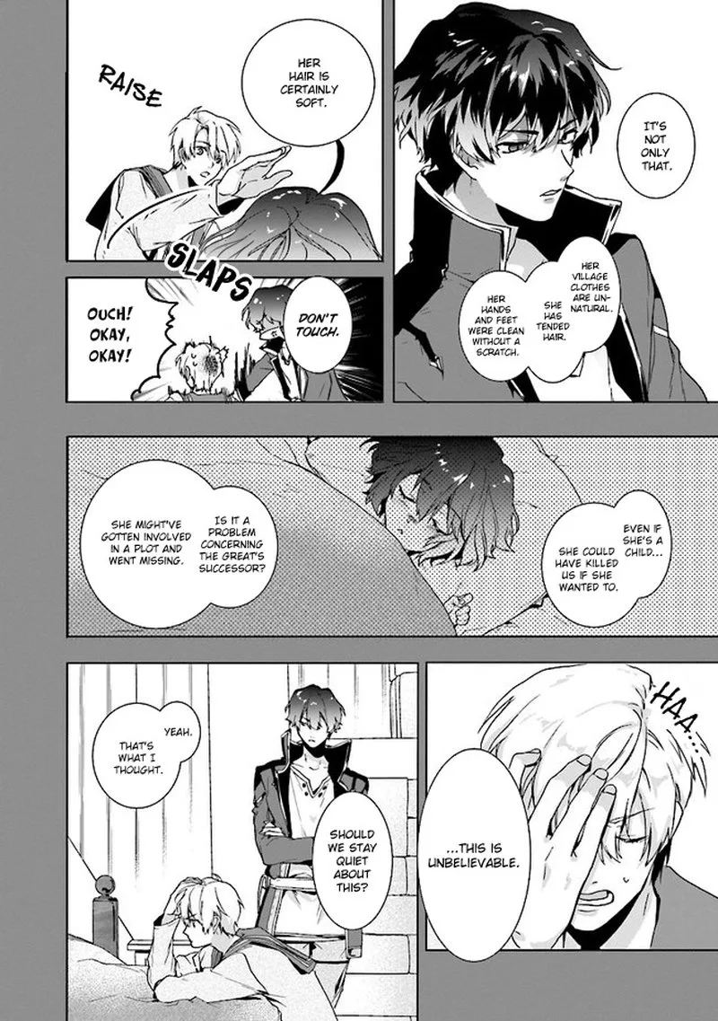 I Will Leisurely Become a Healer in Another World Chapter 1 page 28
