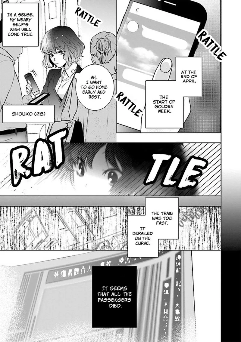 I Will Leisurely Become a Healer in Another World Chapter 1 page 5