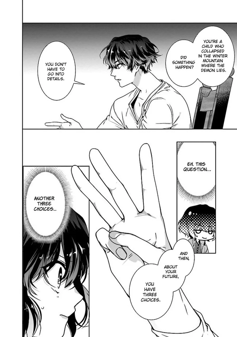 I Will Leisurely Become a Healer in Another World Chapter 1 page 32