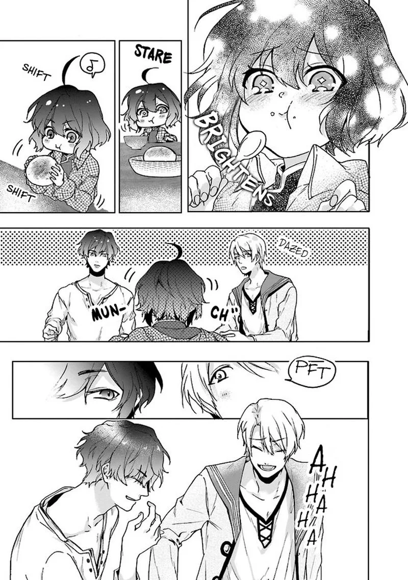 I Will Leisurely Become a Healer in Another World Chapter 1 page 25