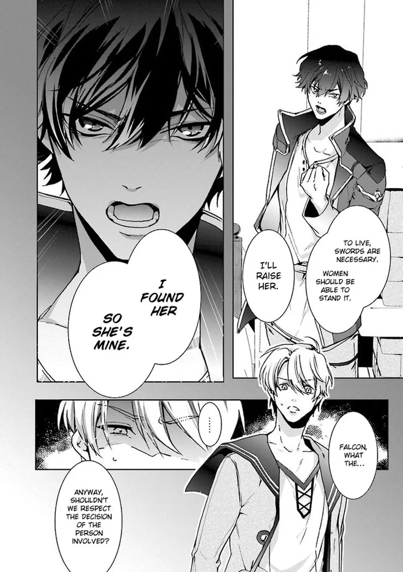 I Will Leisurely Become a Healer in Another World Chapter 1 page 30