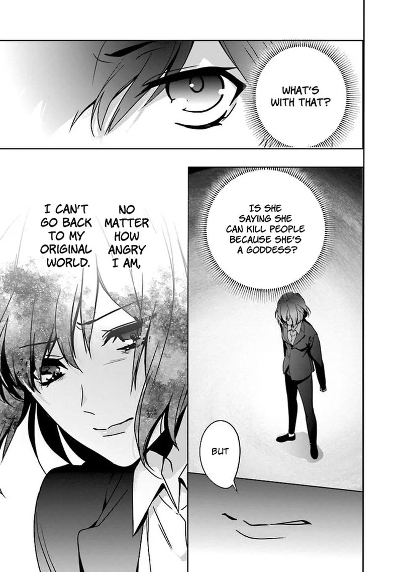 I Will Leisurely Become a Healer in Another World Chapter 1 page 11