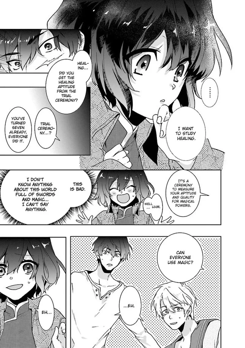 I Will Leisurely Become a Healer in Another World Chapter 1 page 35