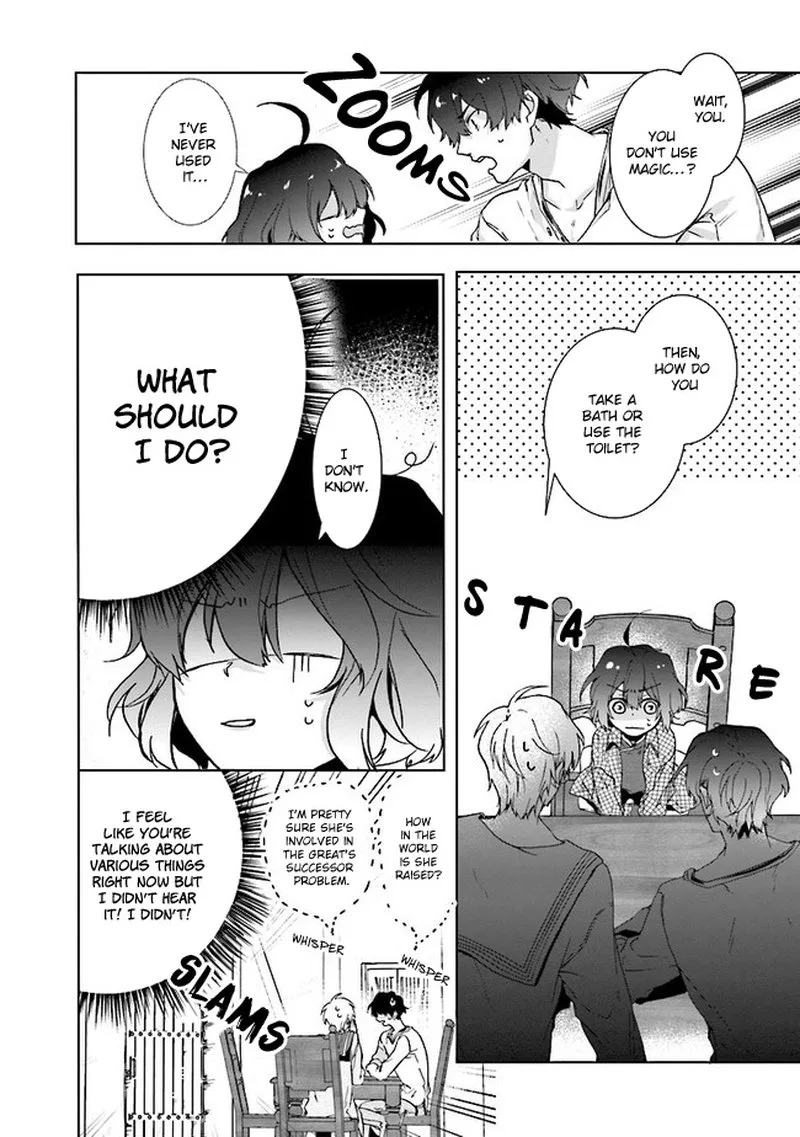 I Will Leisurely Become a Healer in Another World Chapter 1 page 36