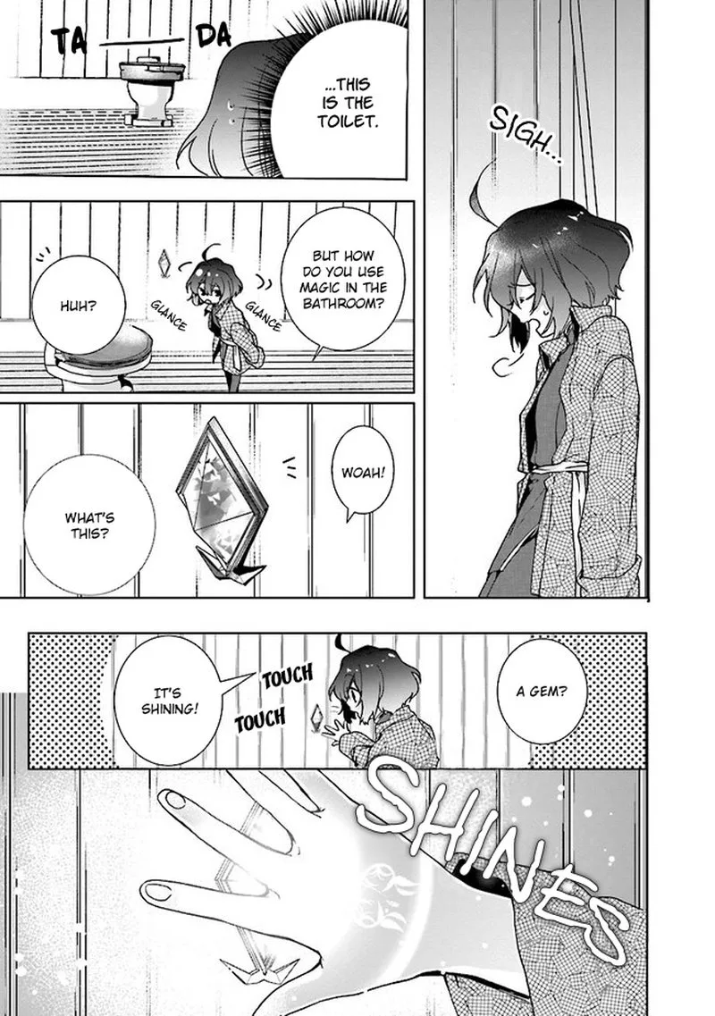 I Will Leisurely Become a Healer in Another World Chapter 1 page 37