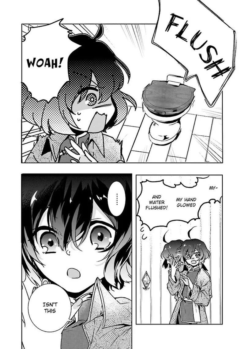 I Will Leisurely Become a Healer in Another World Chapter 1 page 38