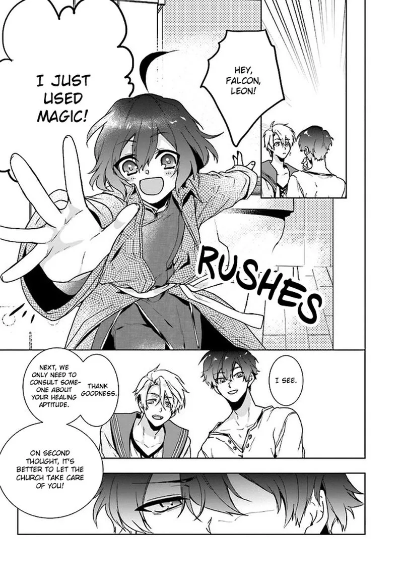 I Will Leisurely Become a Healer in Another World Chapter 1 page 39