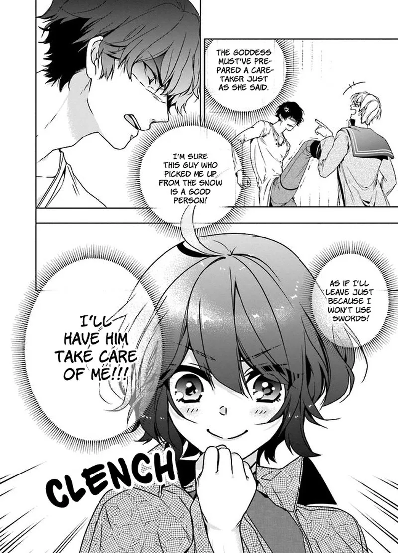 I Will Leisurely Become a Healer in Another World Chapter 1 page 42
