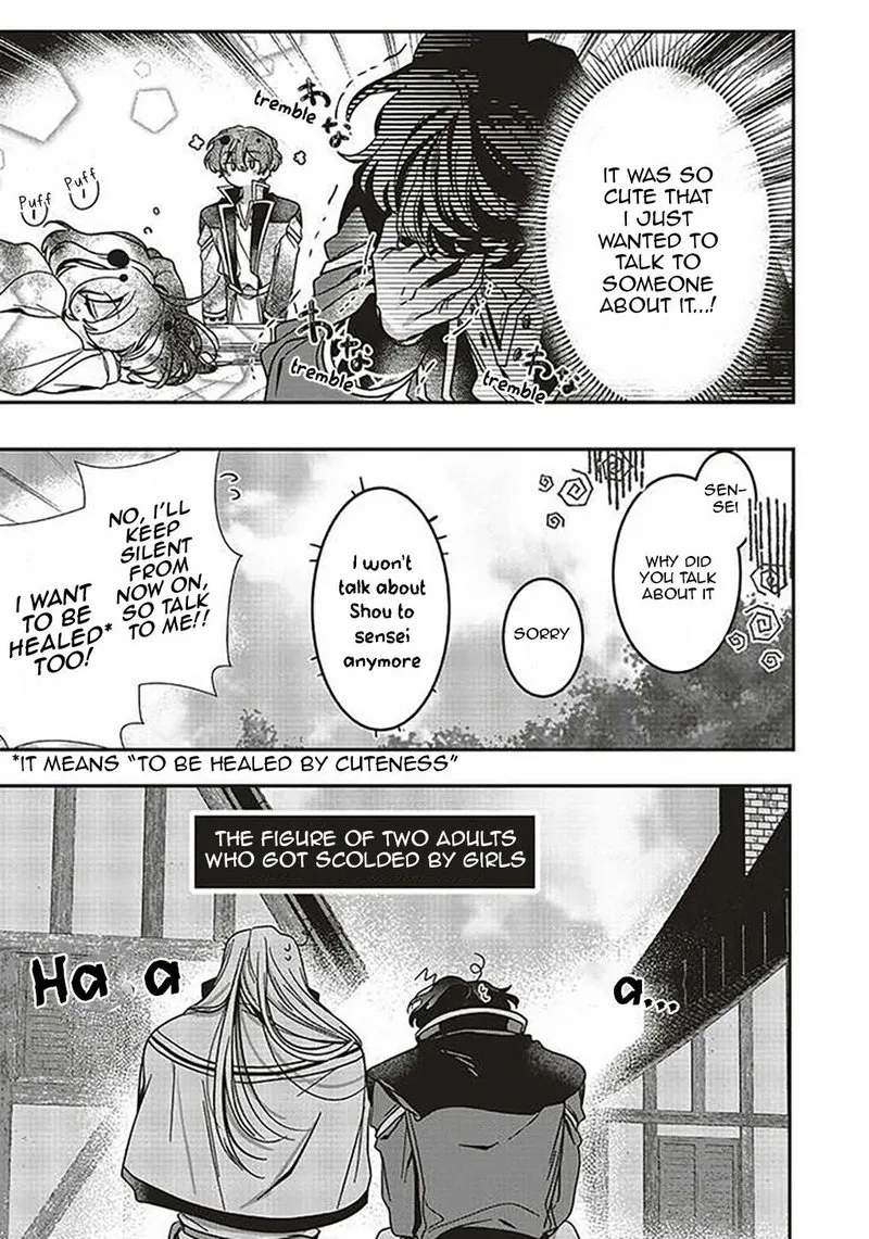 I Will Leisurely Become a Healer in Another World Chapter 11 page 7