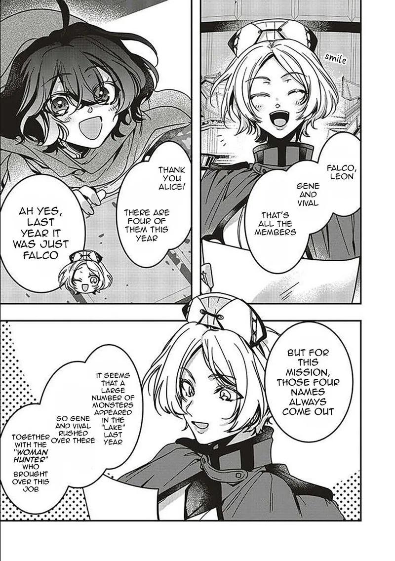 I Will Leisurely Become a Healer in Another World Chapter 11 page 33