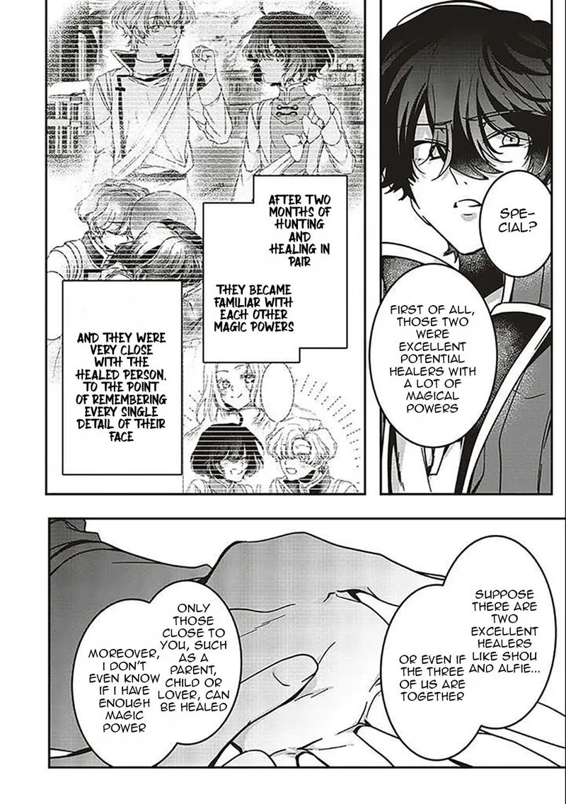 I Will Leisurely Become a Healer in Another World Chapter 11 page 10