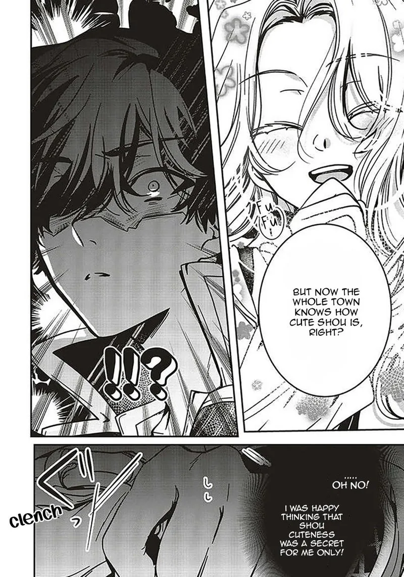 I Will Leisurely Become a Healer in Another World Chapter 11 page 6