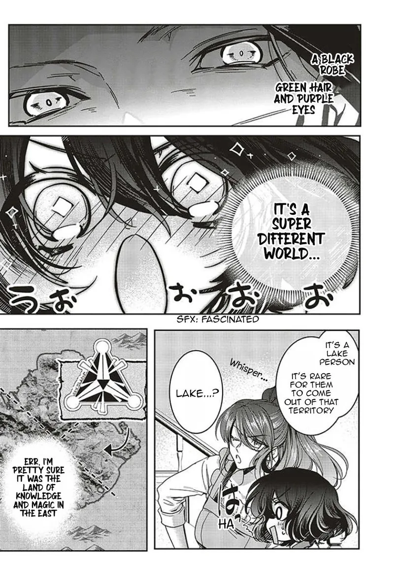 I Will Leisurely Become a Healer in Another World Chapter 12 page 7