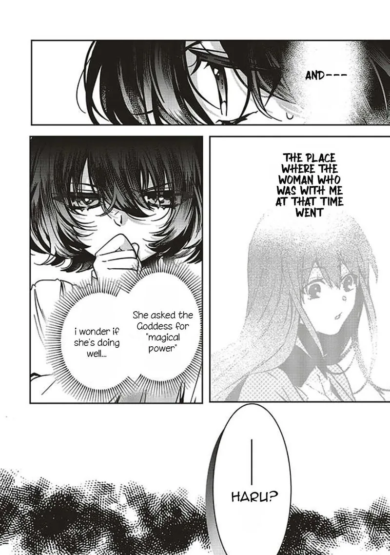 I Will Leisurely Become a Healer in Another World Chapter 12 page 8