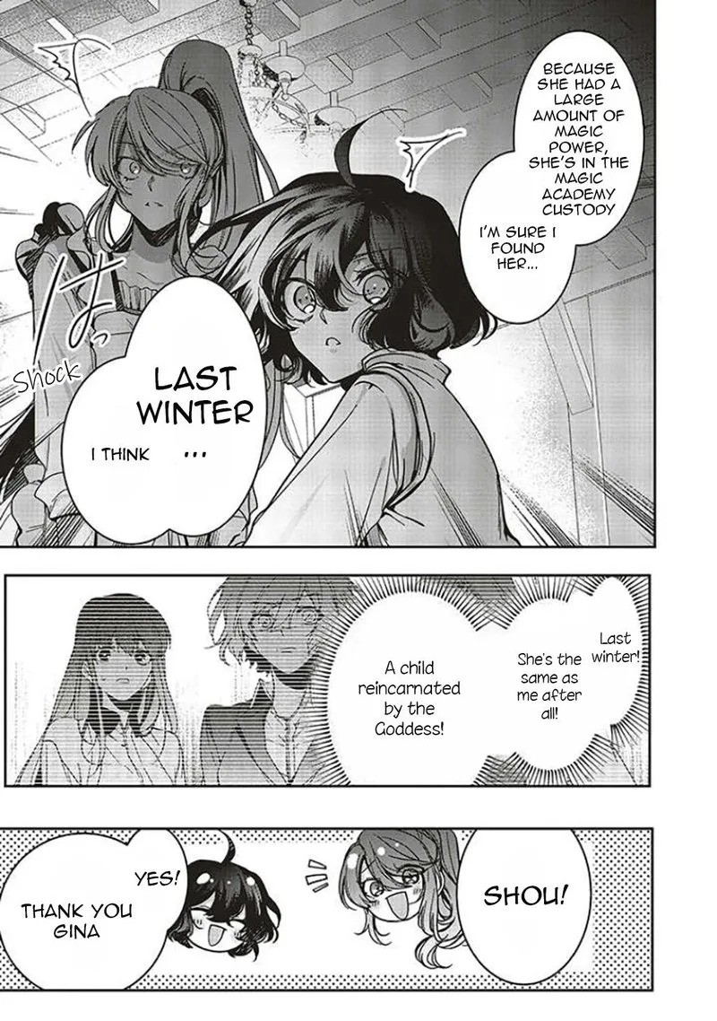 I Will Leisurely Become a Healer in Another World Chapter 12 page 13