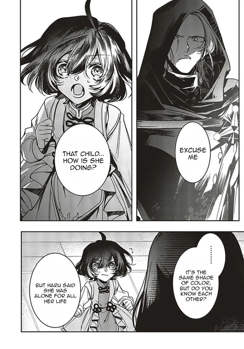 I Will Leisurely Become a Healer in Another World Chapter 12 page 14