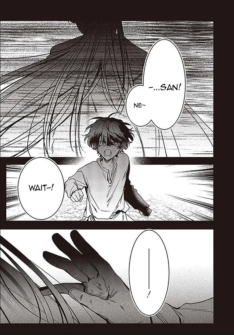I Will Leisurely Become a Healer in Another World Chapter 13 page 1