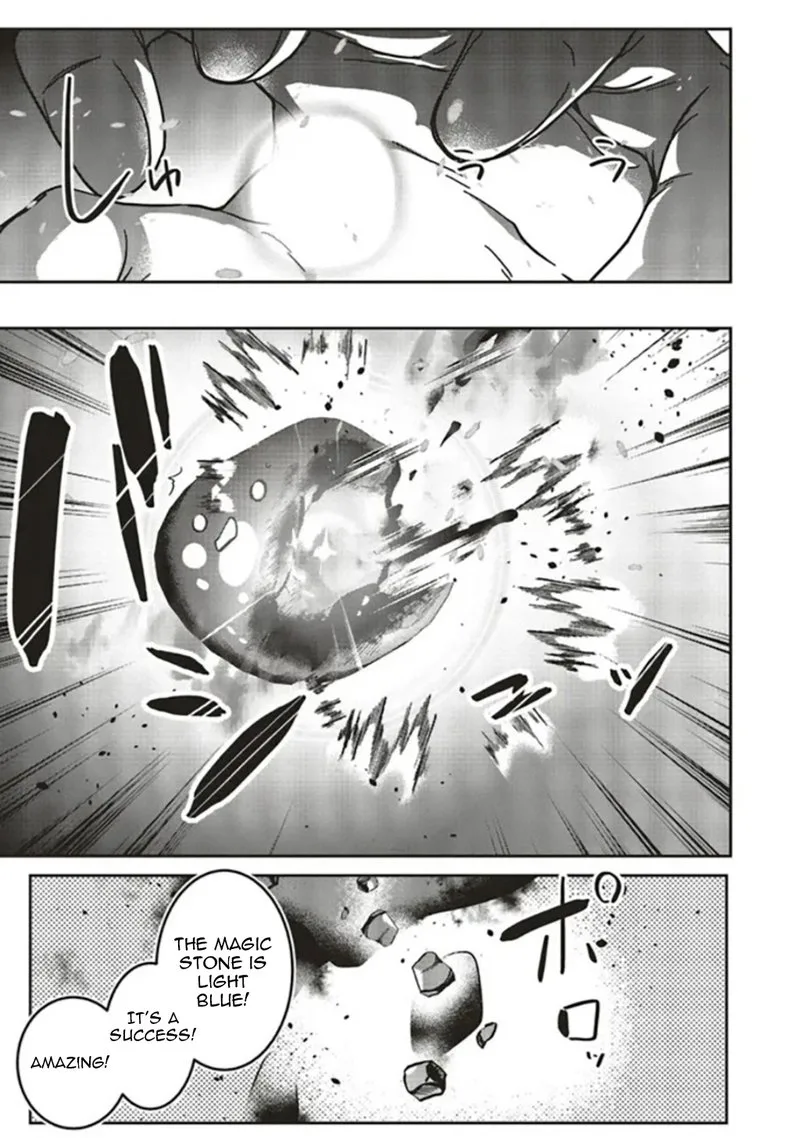 I Will Leisurely Become a Healer in Another World Chapter 14 page 18