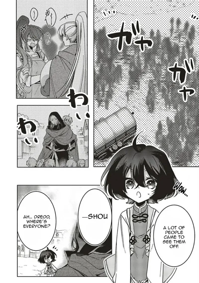I Will Leisurely Become a Healer in Another World Chapter 15 page 7