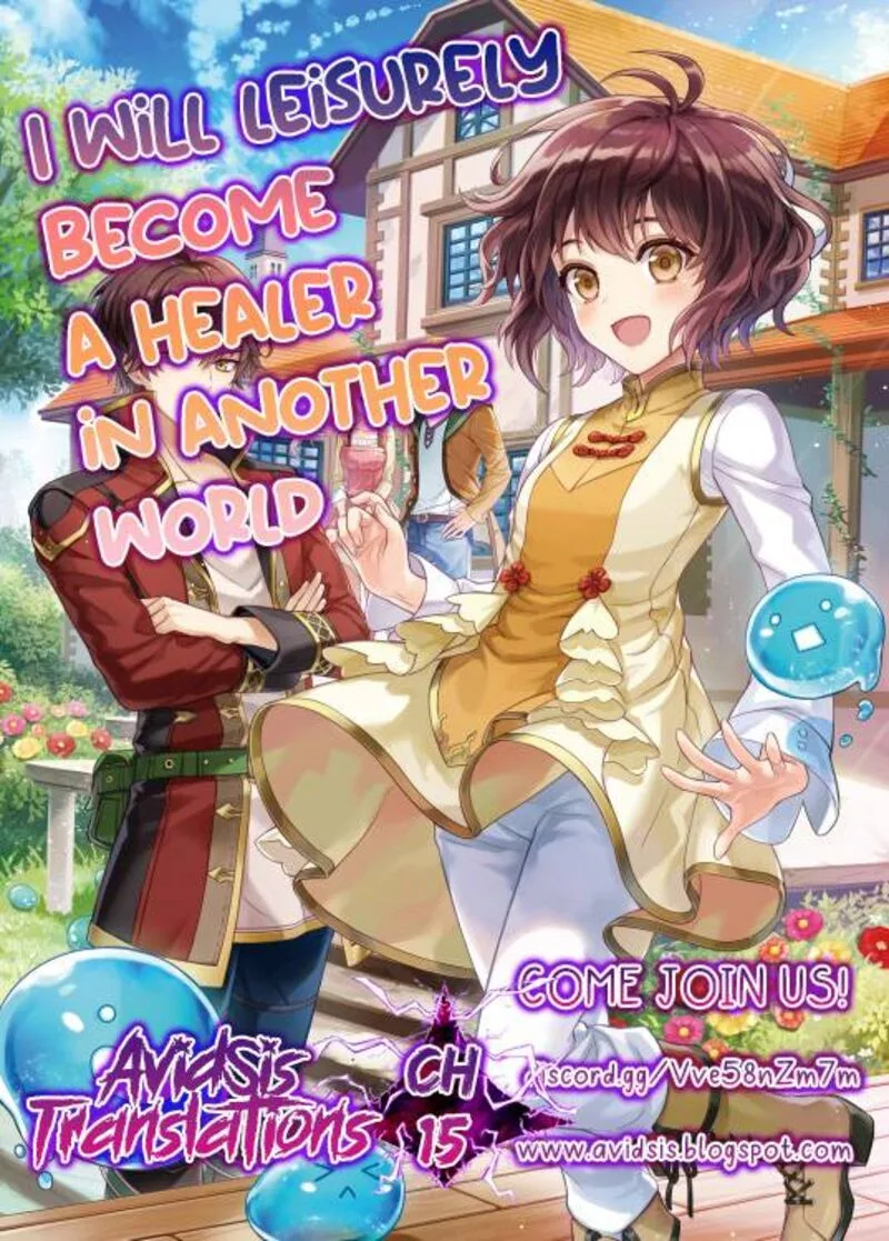 I Will Leisurely Become a Healer in Another World Chapter 15 page 1