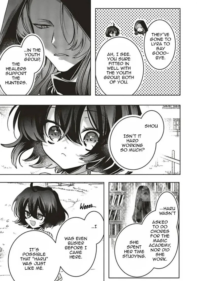 I Will Leisurely Become a Healer in Another World Chapter 15 page 8