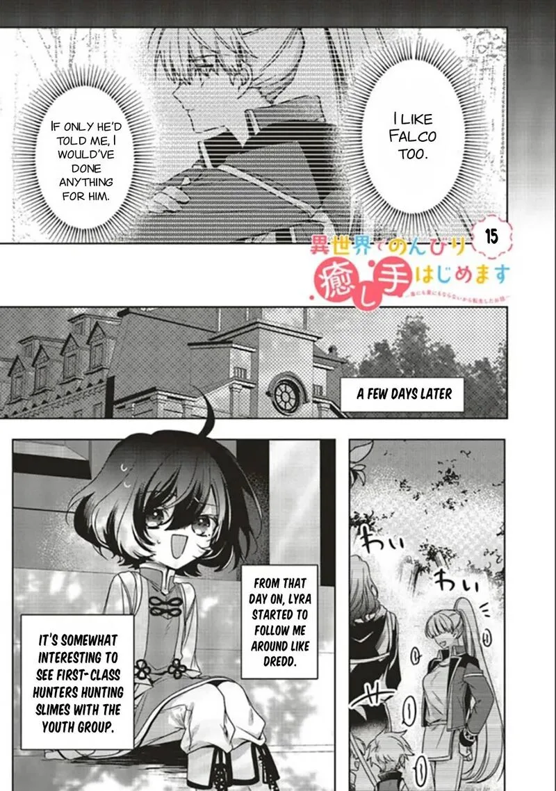 I Will Leisurely Become a Healer in Another World Chapter 15 page 2