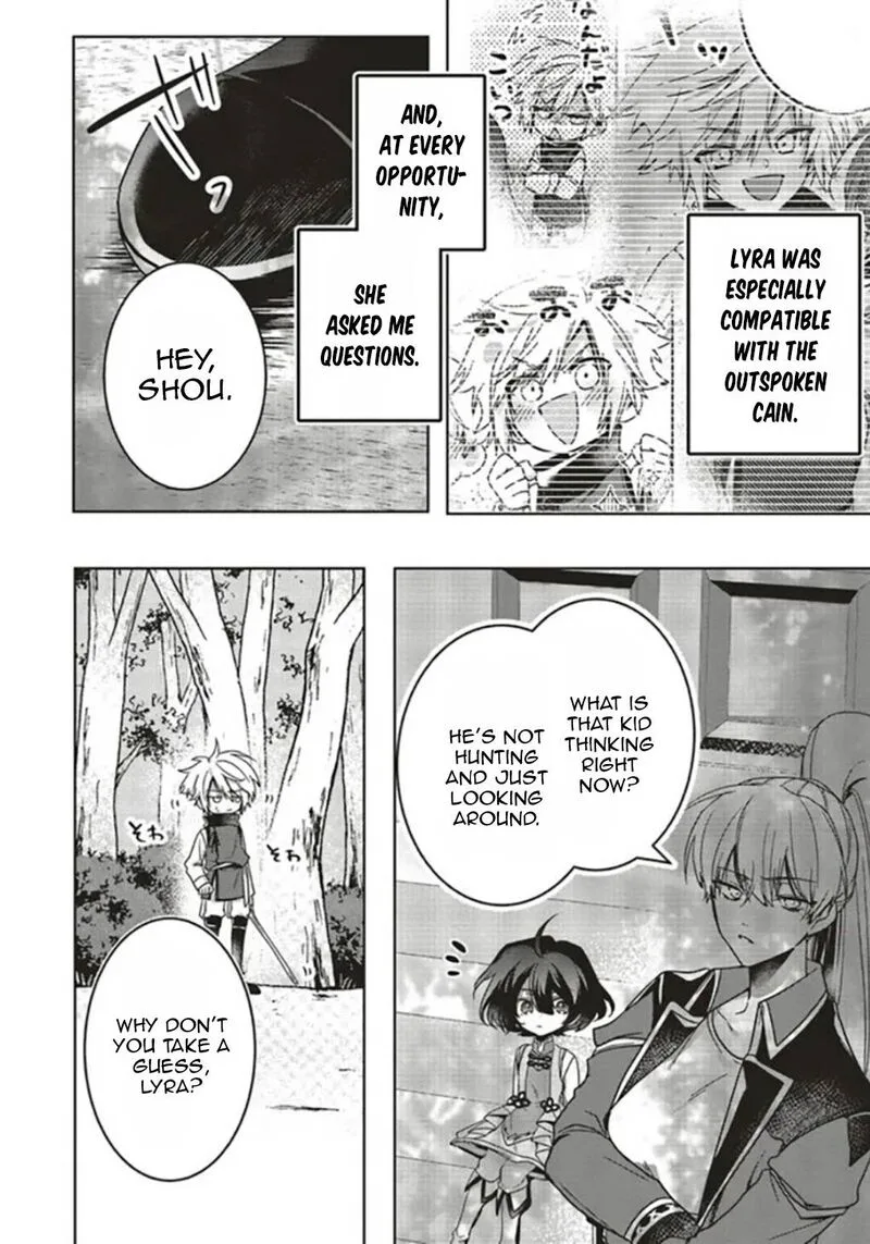 I Will Leisurely Become a Healer in Another World Chapter 15 page 3