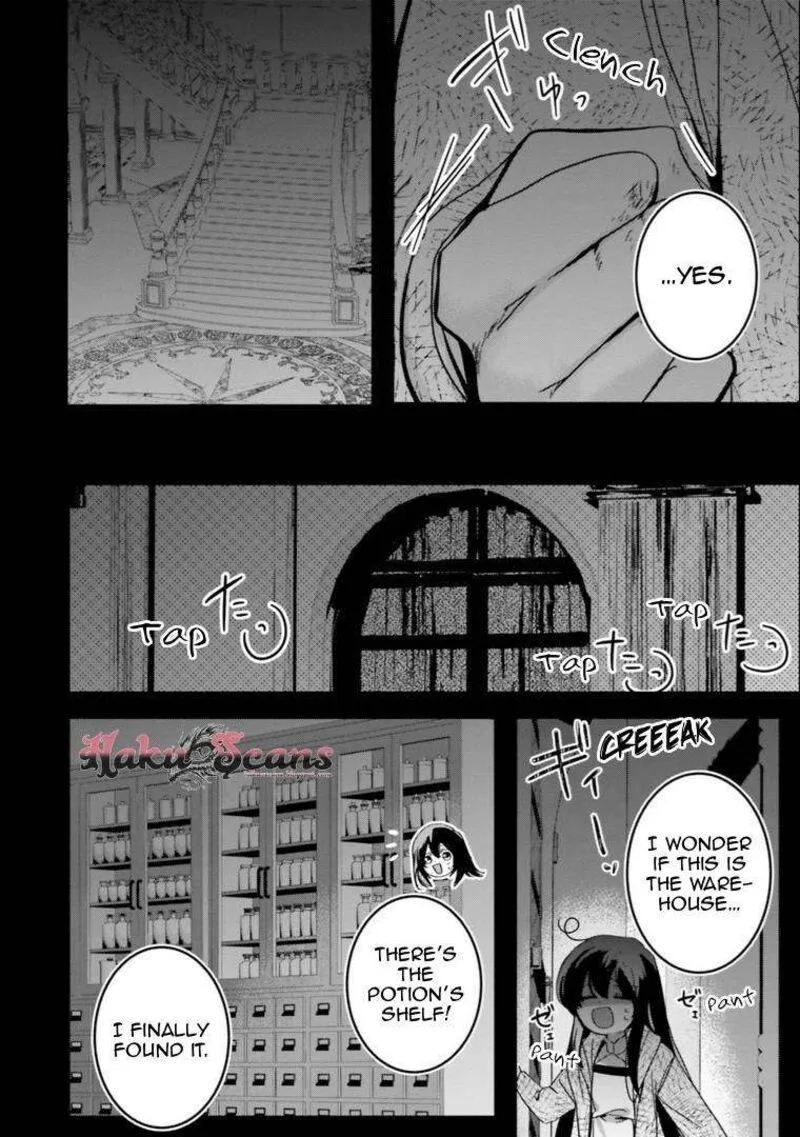 I Will Leisurely Become a Healer in Another World Chapter 17 page 6