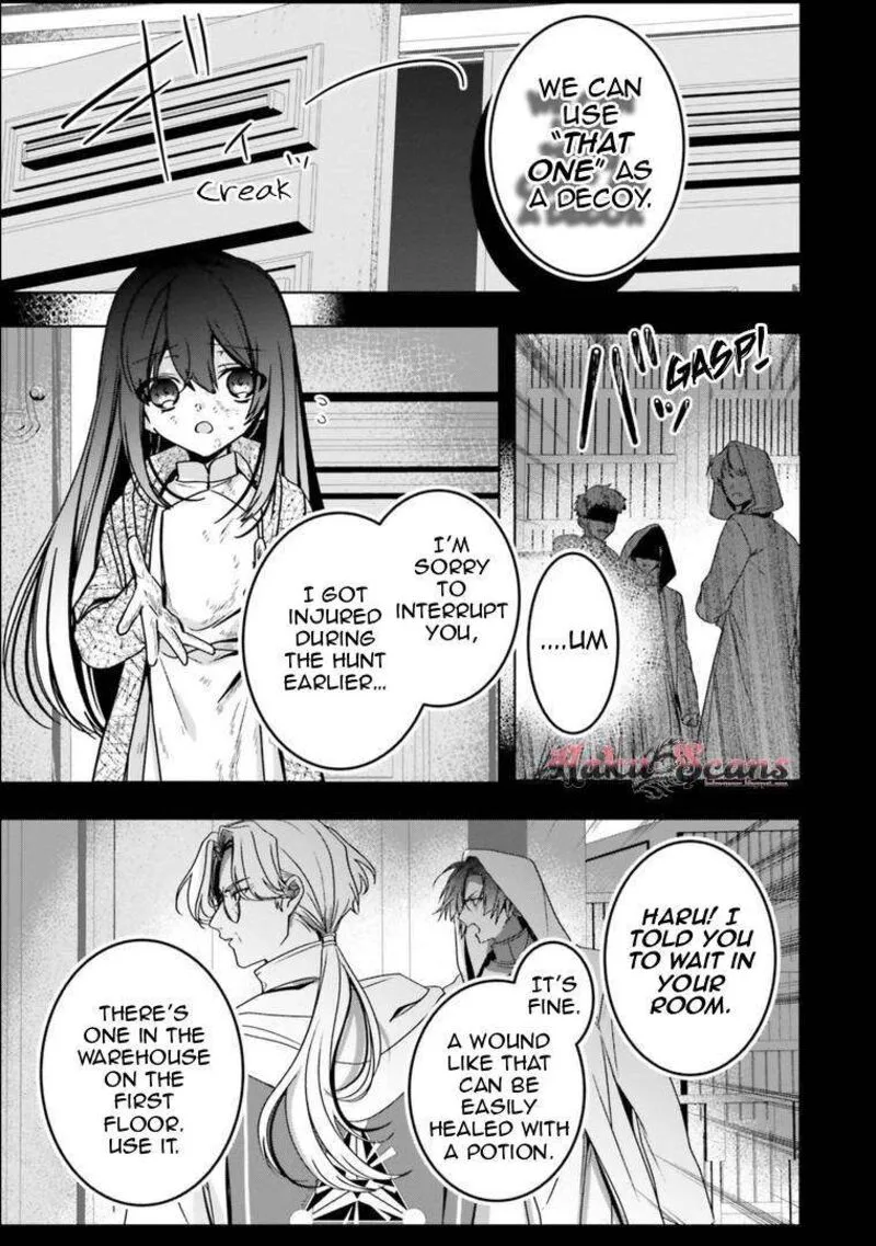 I Will Leisurely Become a Healer in Another World Chapter 17 page 5