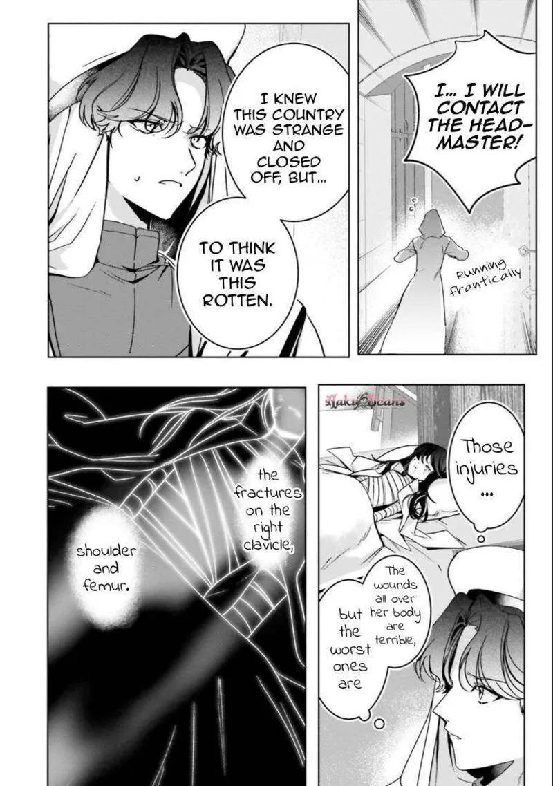 I Will Leisurely Become a Healer in Another World Chapter 17 page 30