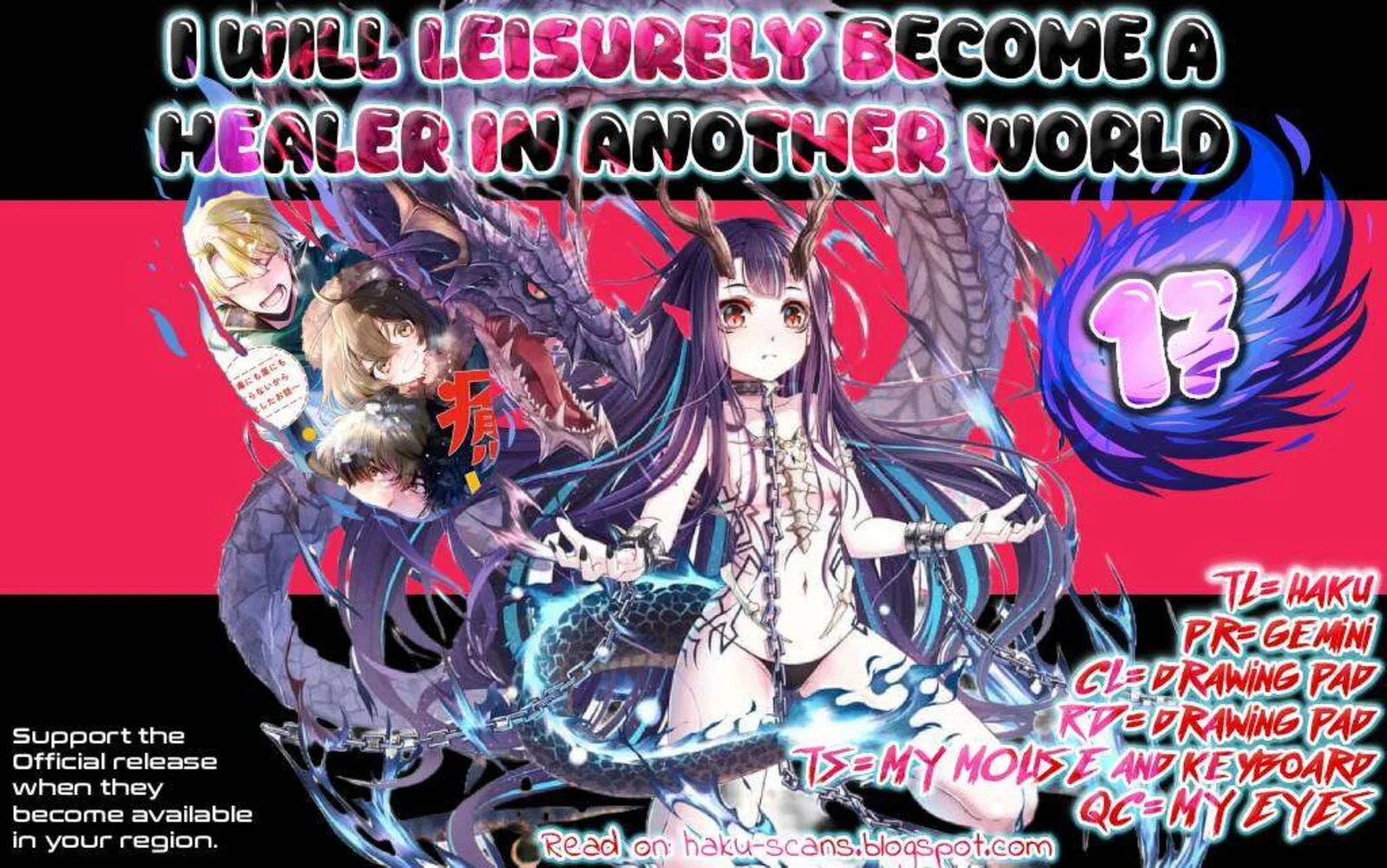 I Will Leisurely Become a Healer in Another World Chapter 17 page 2
