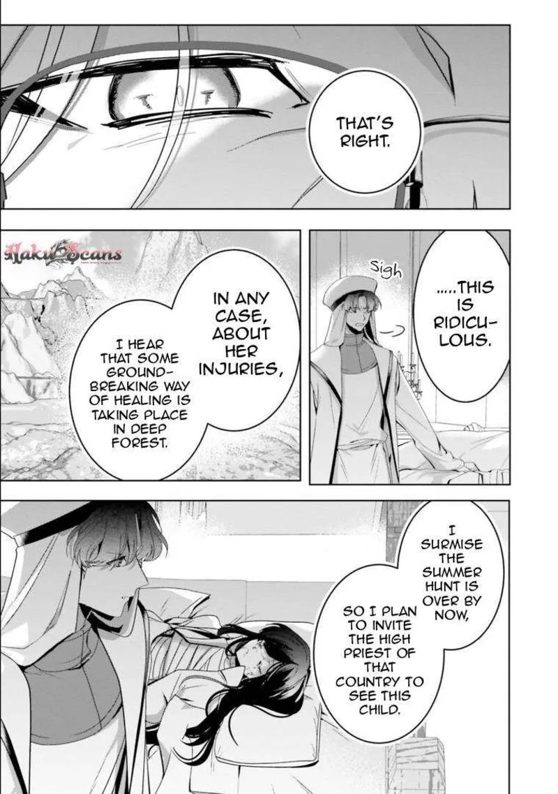 I Will Leisurely Become a Healer in Another World Chapter 17 page 35