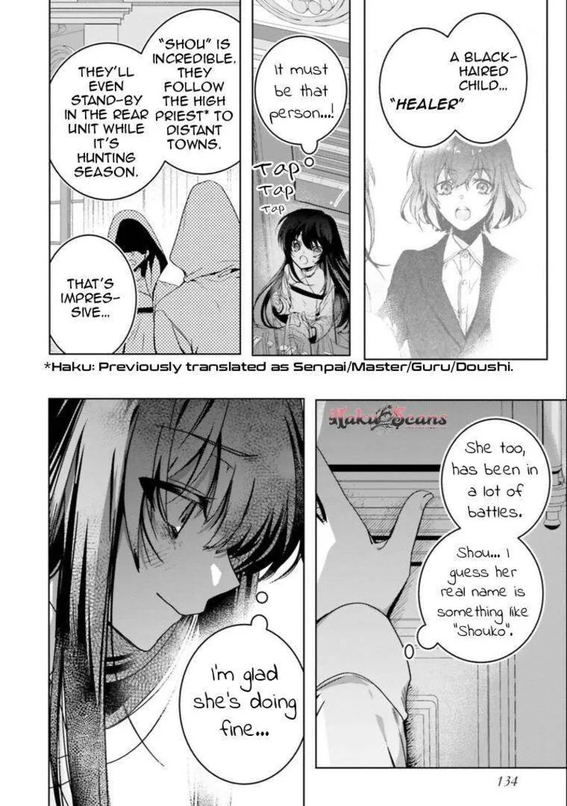 I Will Leisurely Become a Healer in Another World Chapter 17 page 20
