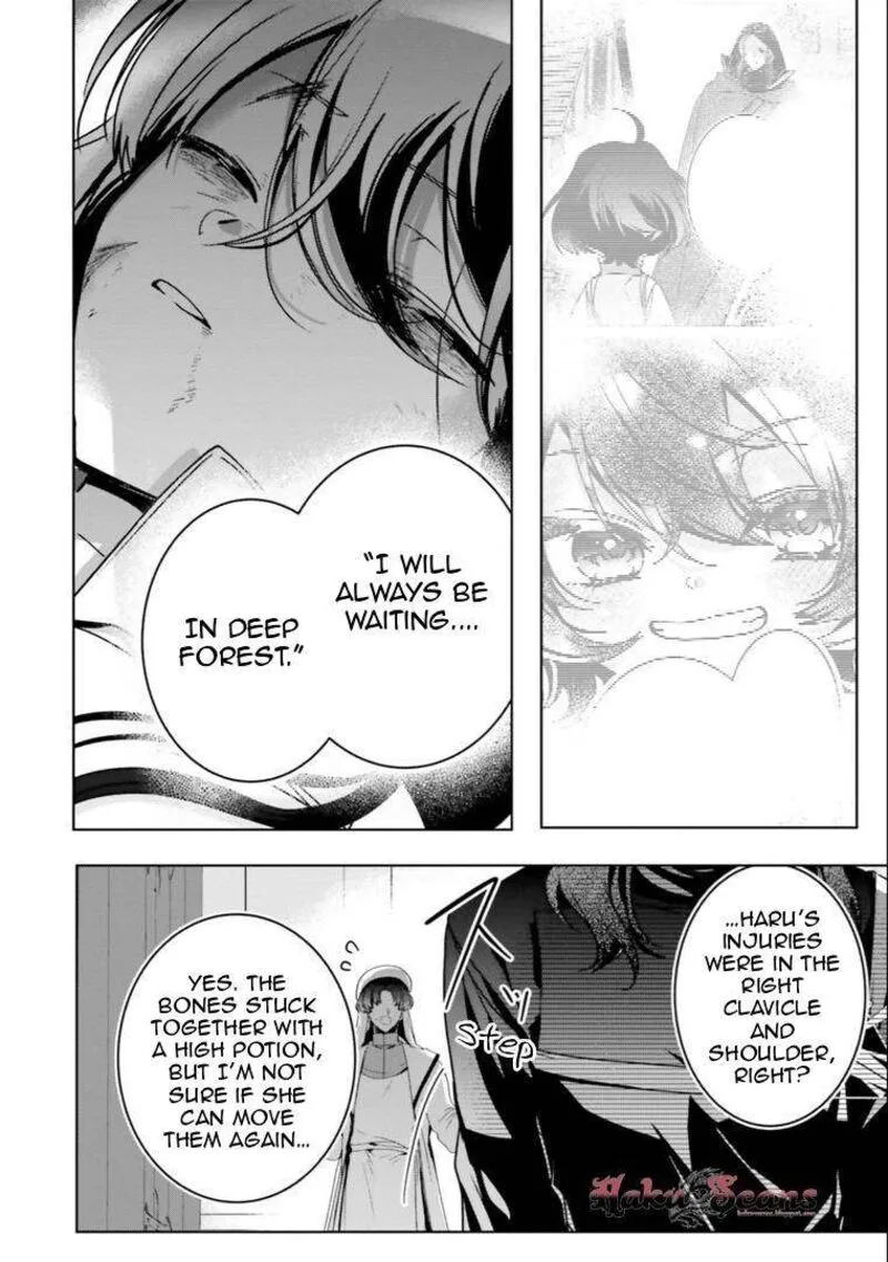 I Will Leisurely Become a Healer in Another World Chapter 17 page 46