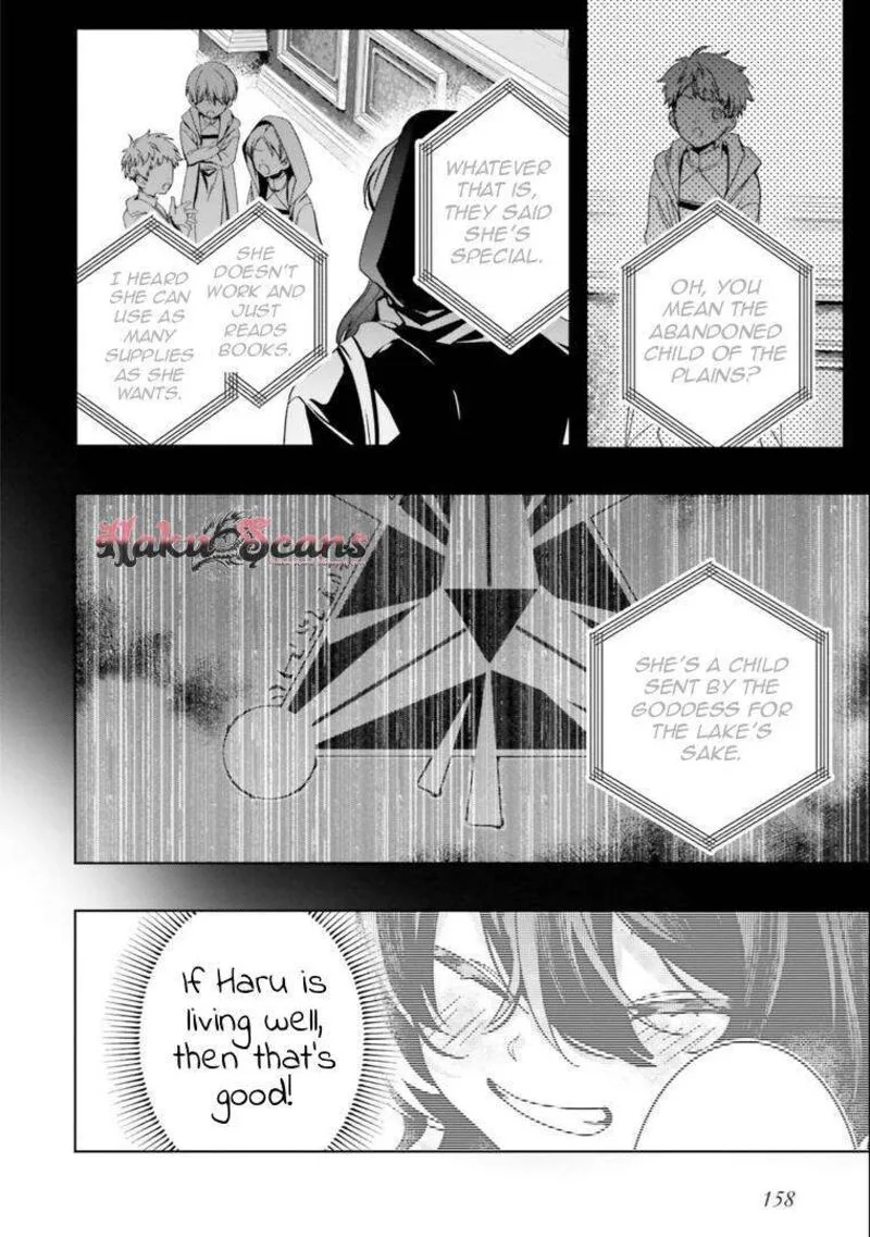 I Will Leisurely Become a Healer in Another World Chapter 17 page 44